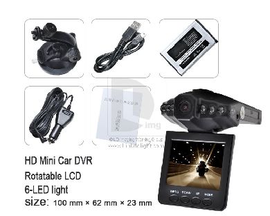 HD720p ИК-6 LED Автомобильный видеорегистратор - 2.5