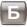 Б