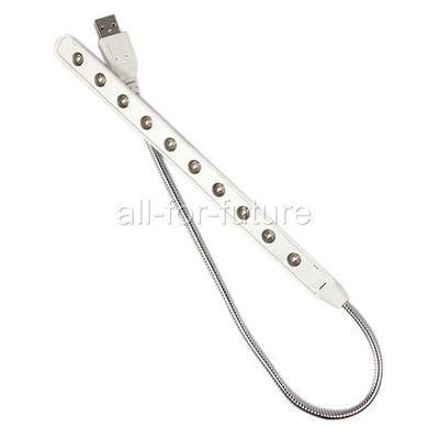 USB лампа для ноутбука - 10 светодиодов