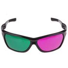 Анаглифические красный зеленый 3D очки для 3D HD фильмов, игр Анаглифические красный зеленый 3D очки для 3D HD фильмов, игр